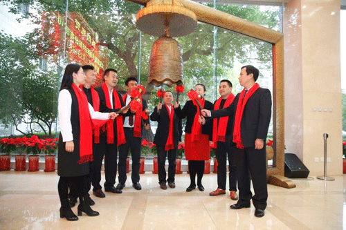 瑞嵐卓越新三板掛牌敲鐘儀式在京隆重舉行